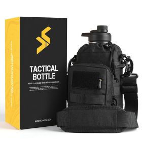VOTAGOO 64Oz Tactical Water Bottle (Color: Black)